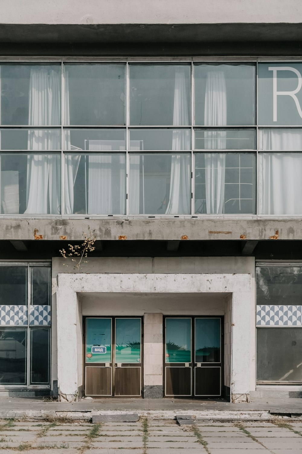 white and grey building