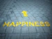 a brick sidewalk with a yellow arrow painted on it