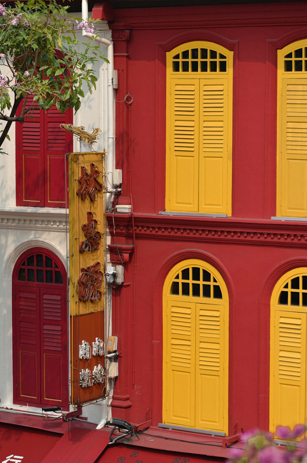 closed red and yellow doors