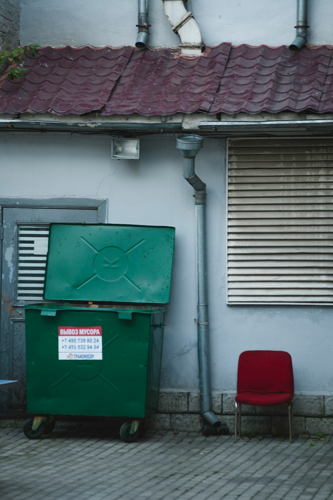 green trash bin