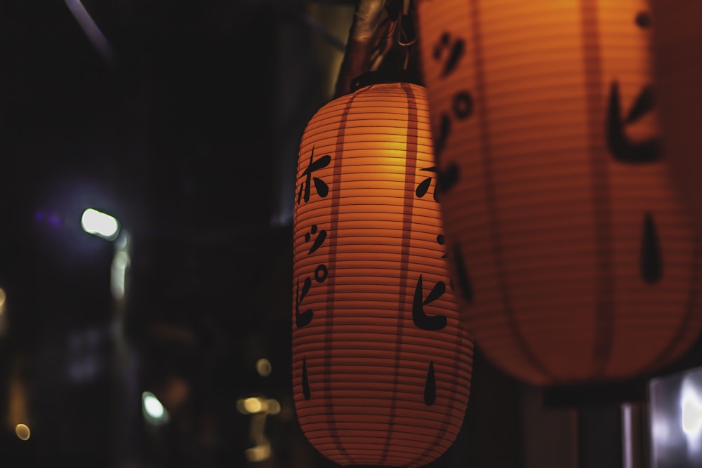 red paper lanterns