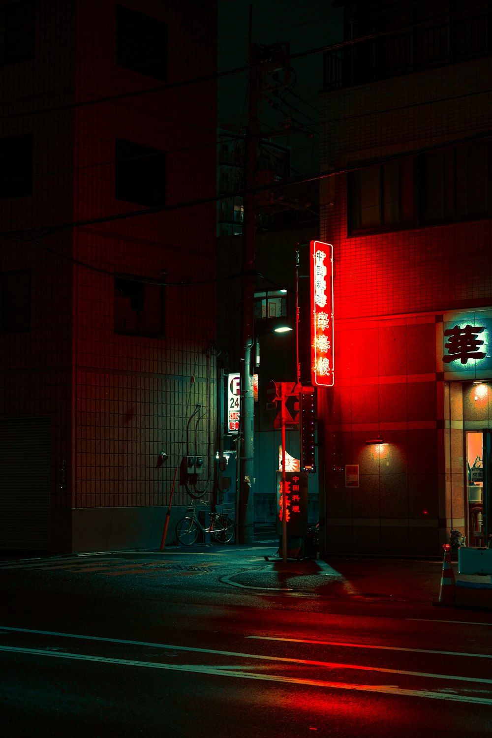 white concrete building during night time