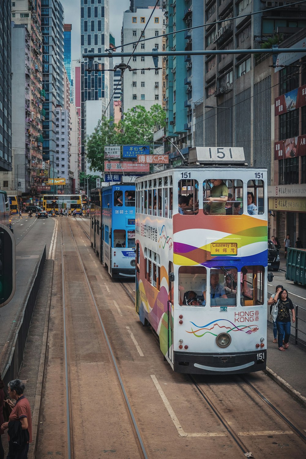 trams between buildings