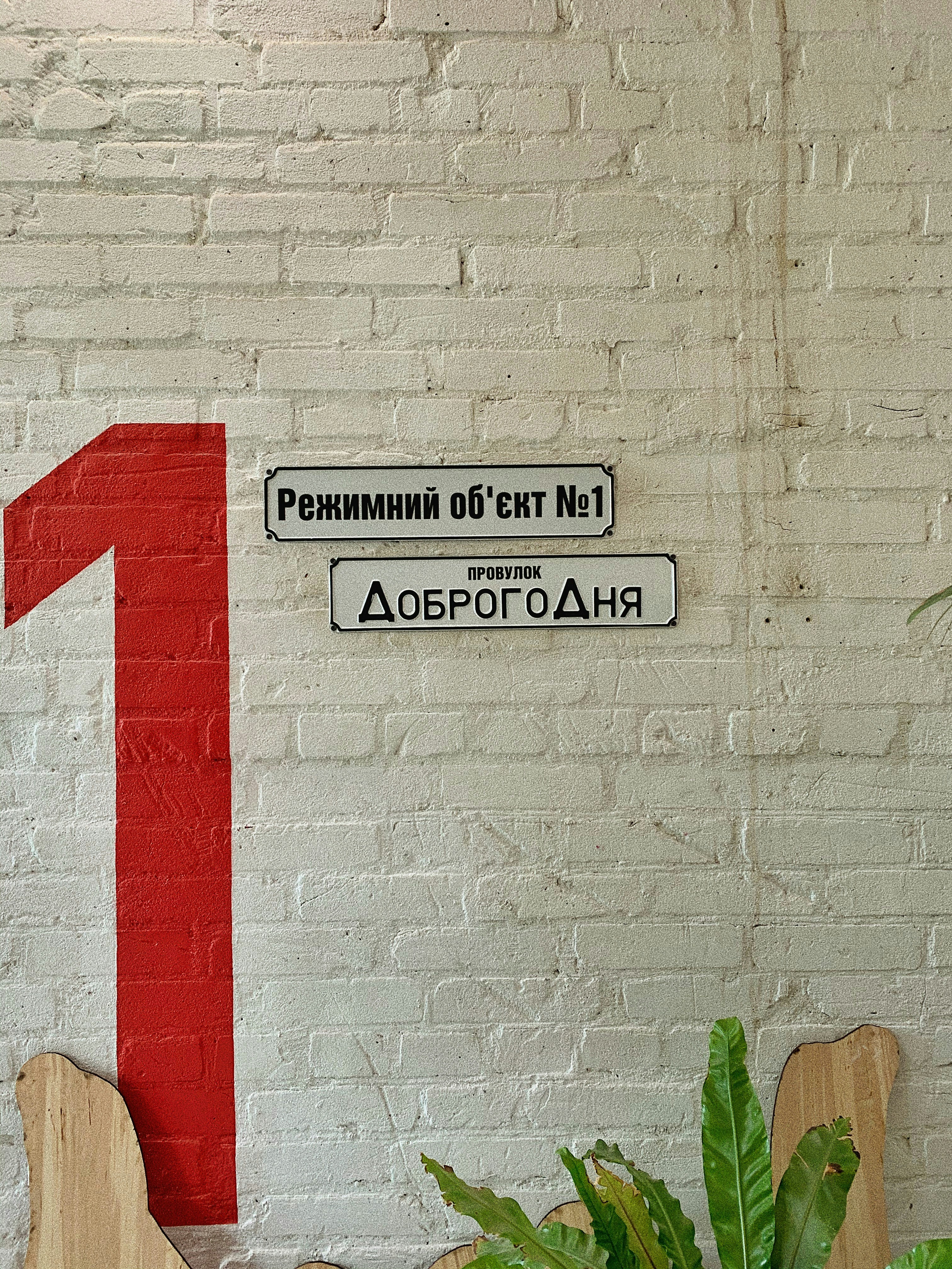 photo 1572513148381 504424db24bd?ixlib=rb 4.0