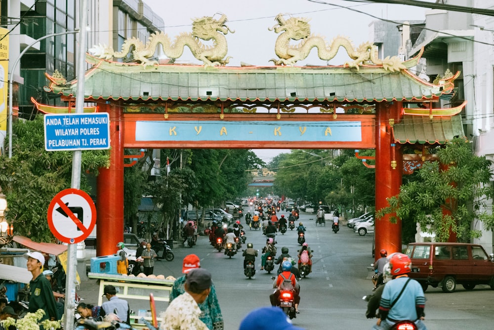 red and silver wooden archway