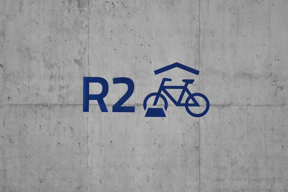 blue R2 logo