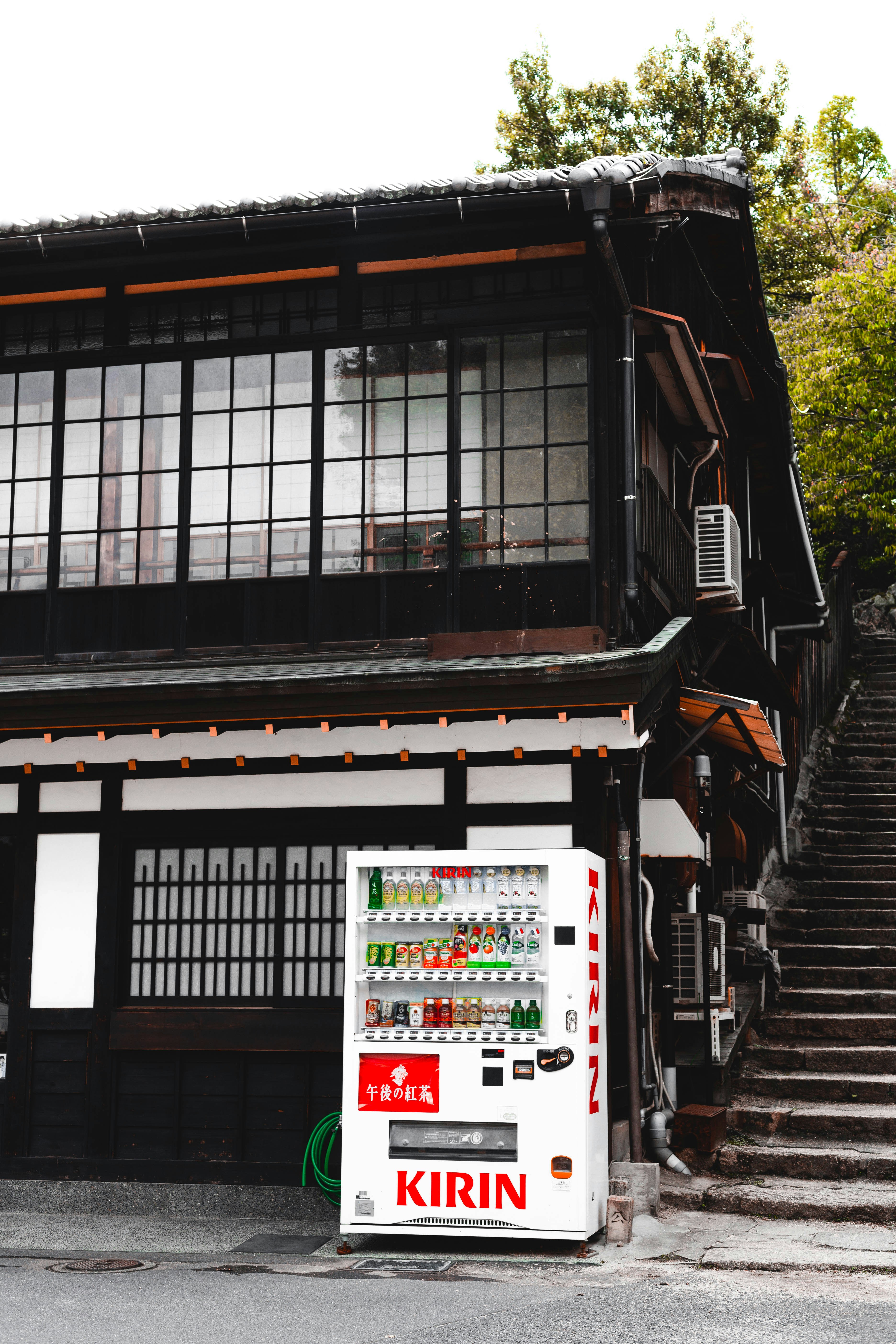 white vending machine