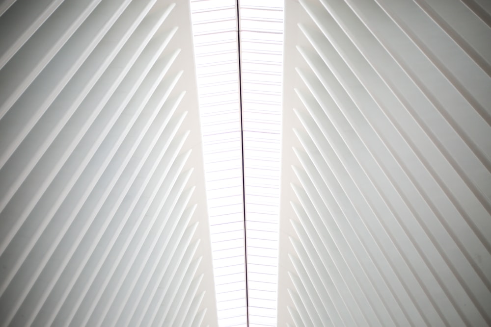 low-angle view of white ceiling