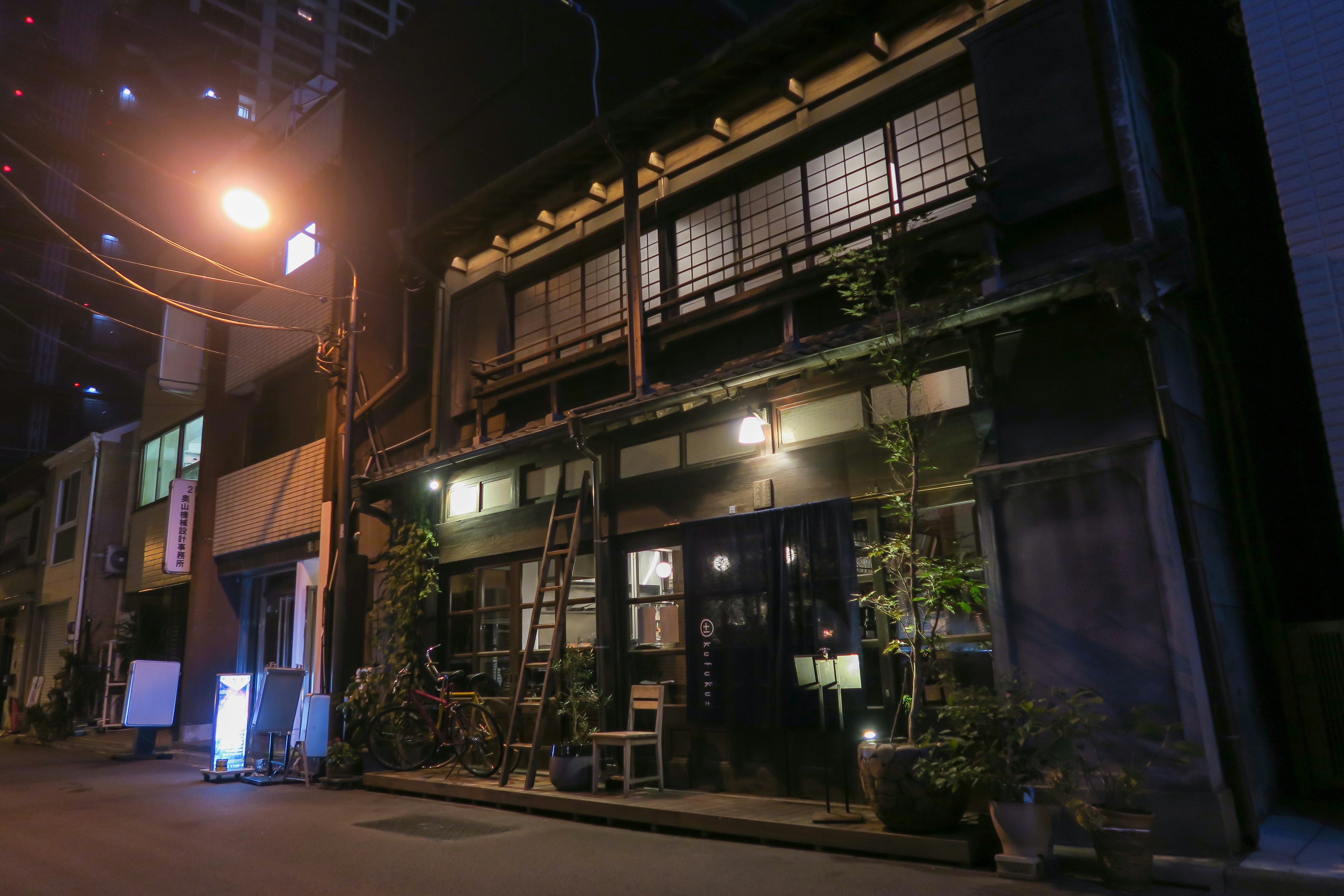 Photo by kugedo6060