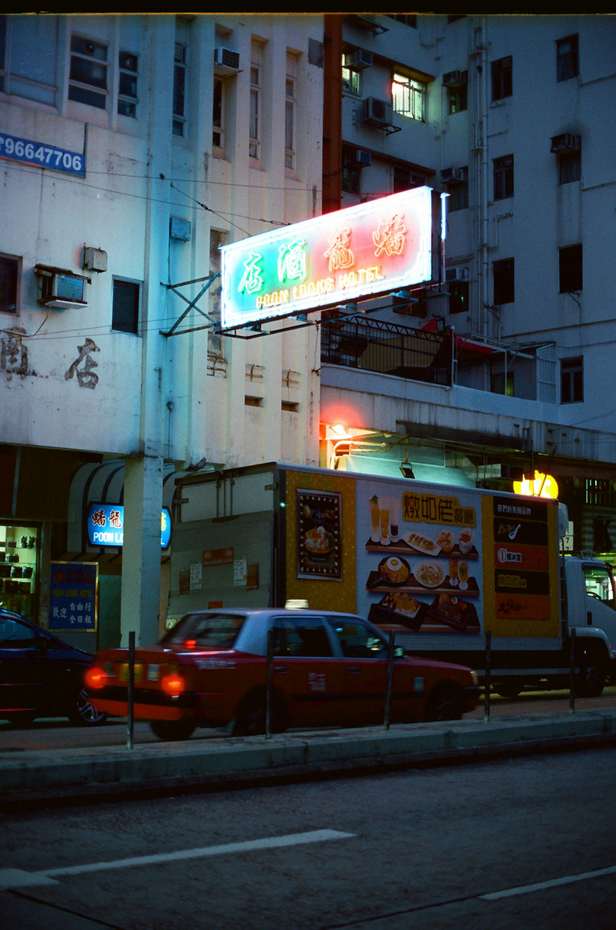 Photo by kirklai