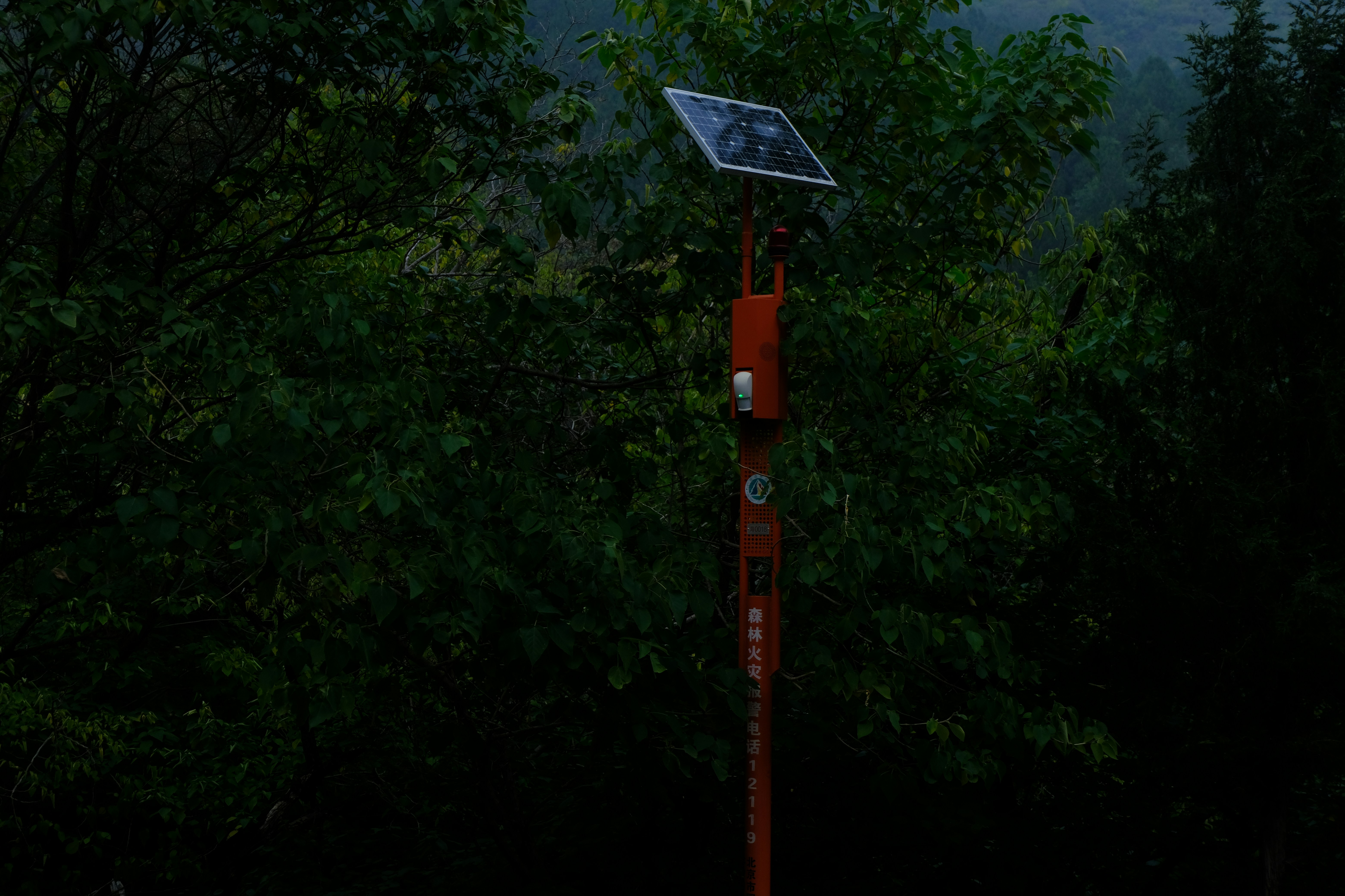 Solar Lighting Pole model XRNE