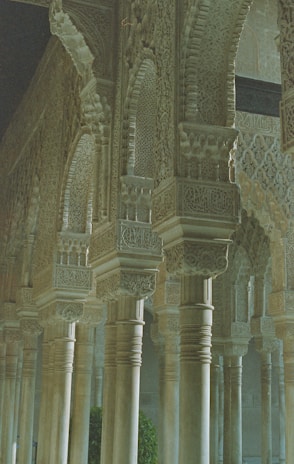 Close-up of intricate Islamic architecture.
