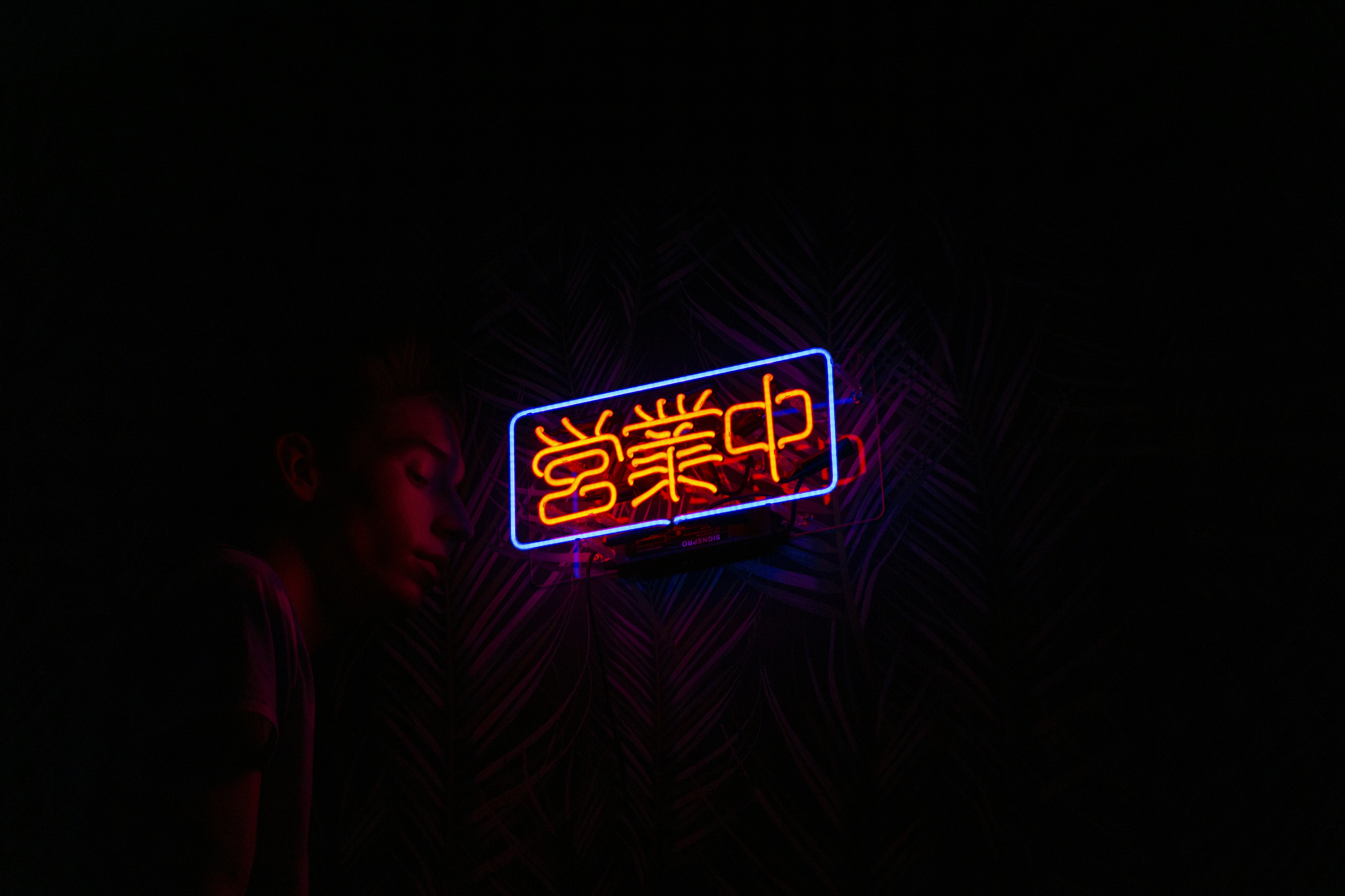 Photo by nsx_2000