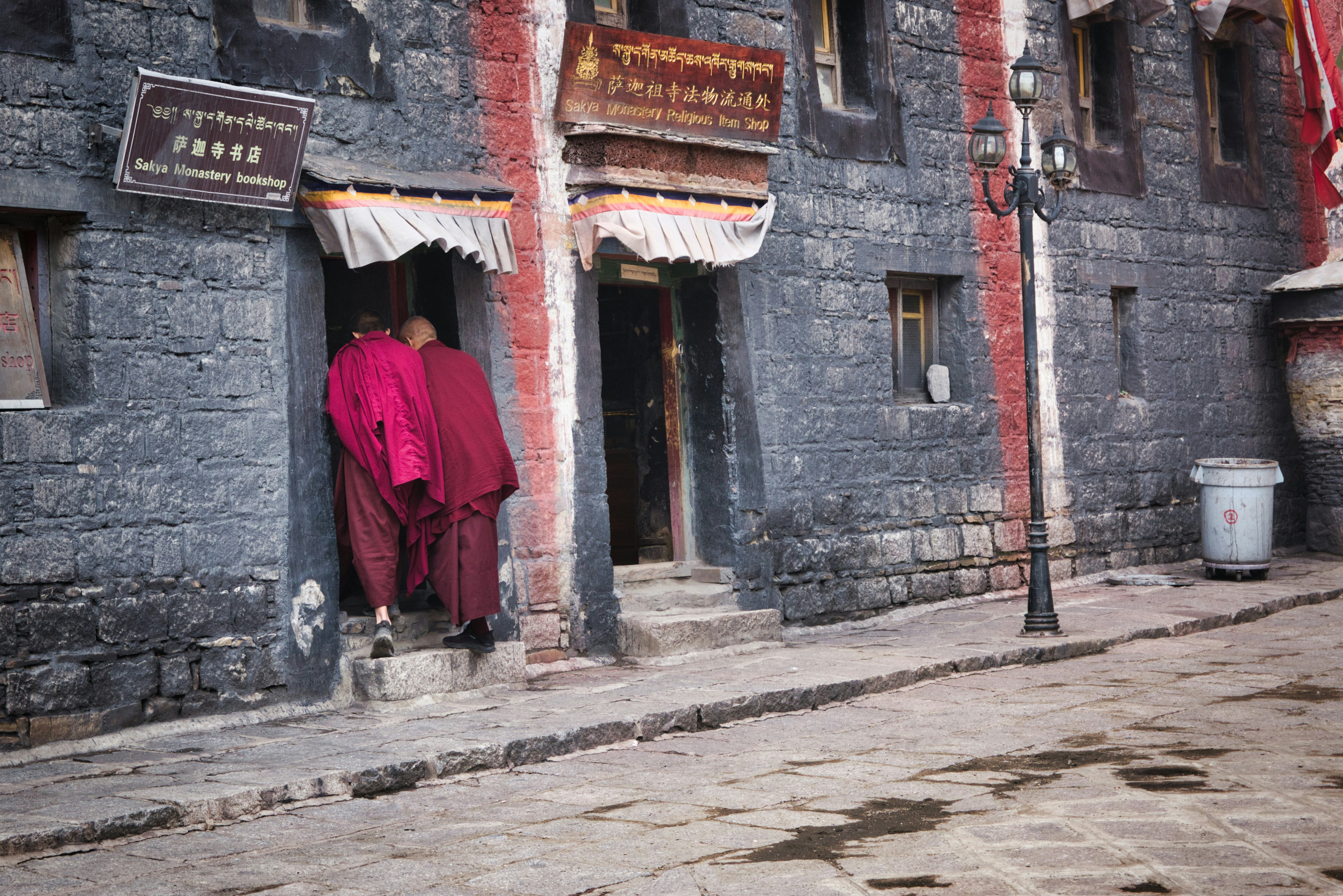 Exploring the Sakya Tradition: The Grey Earth School of Tibetan Buddhism