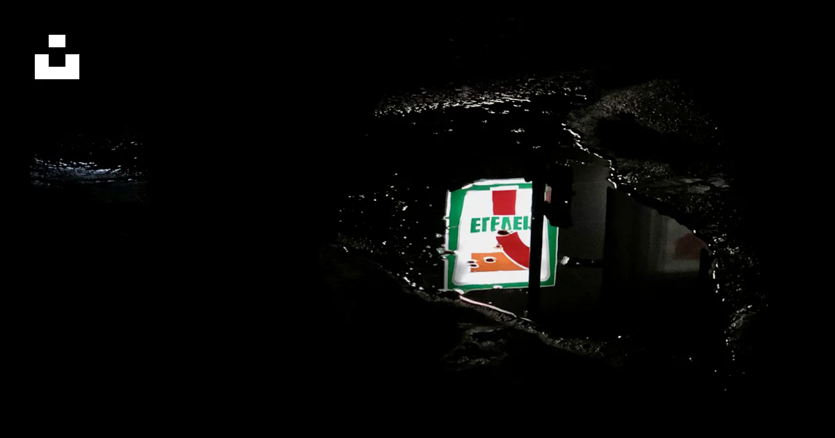 7 Eleven Signage Photo Free Screen Image On Unsplash 7-eleven-signage-photo-free-screen-image-on-unsplash