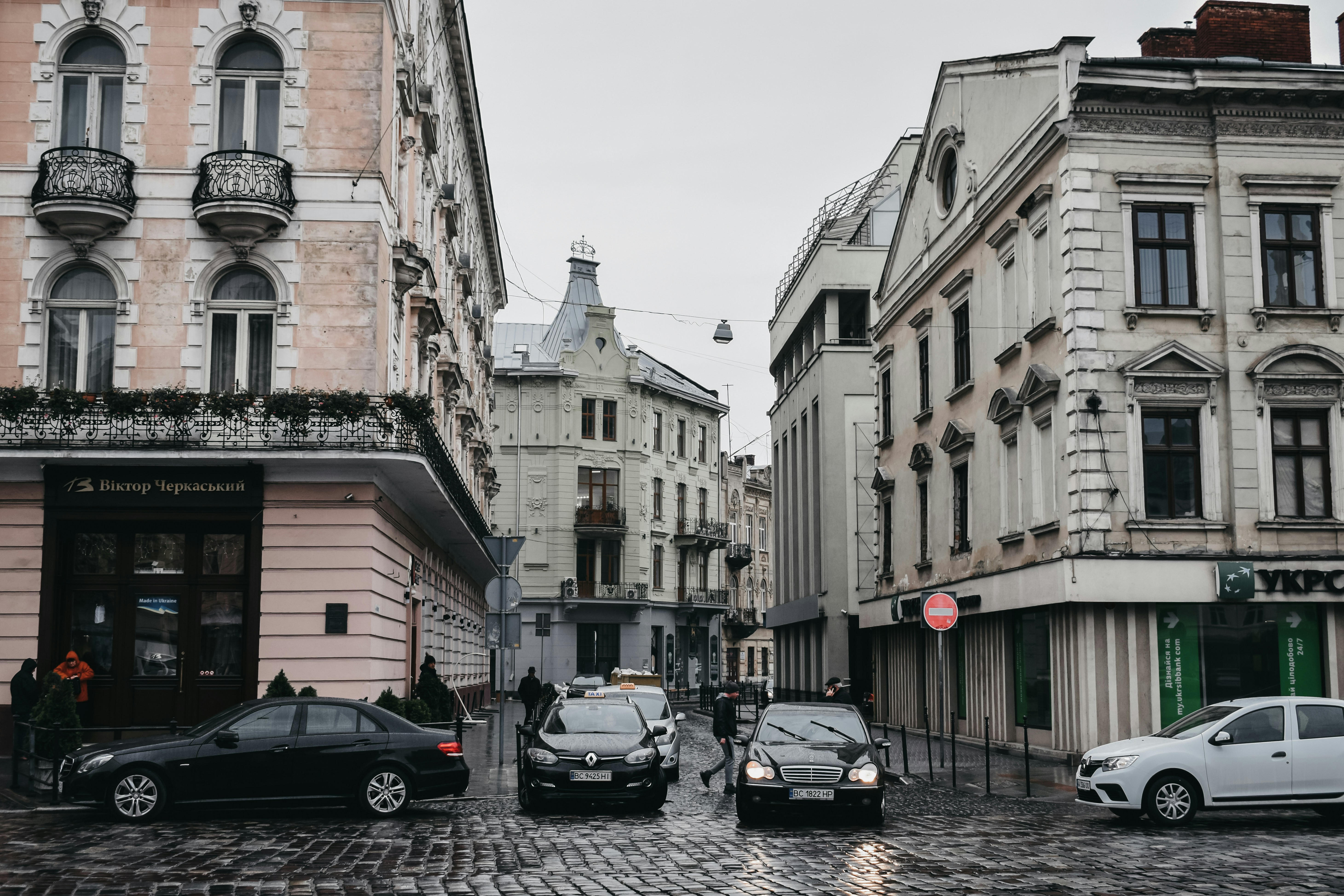 Photo by darya_tryfanava