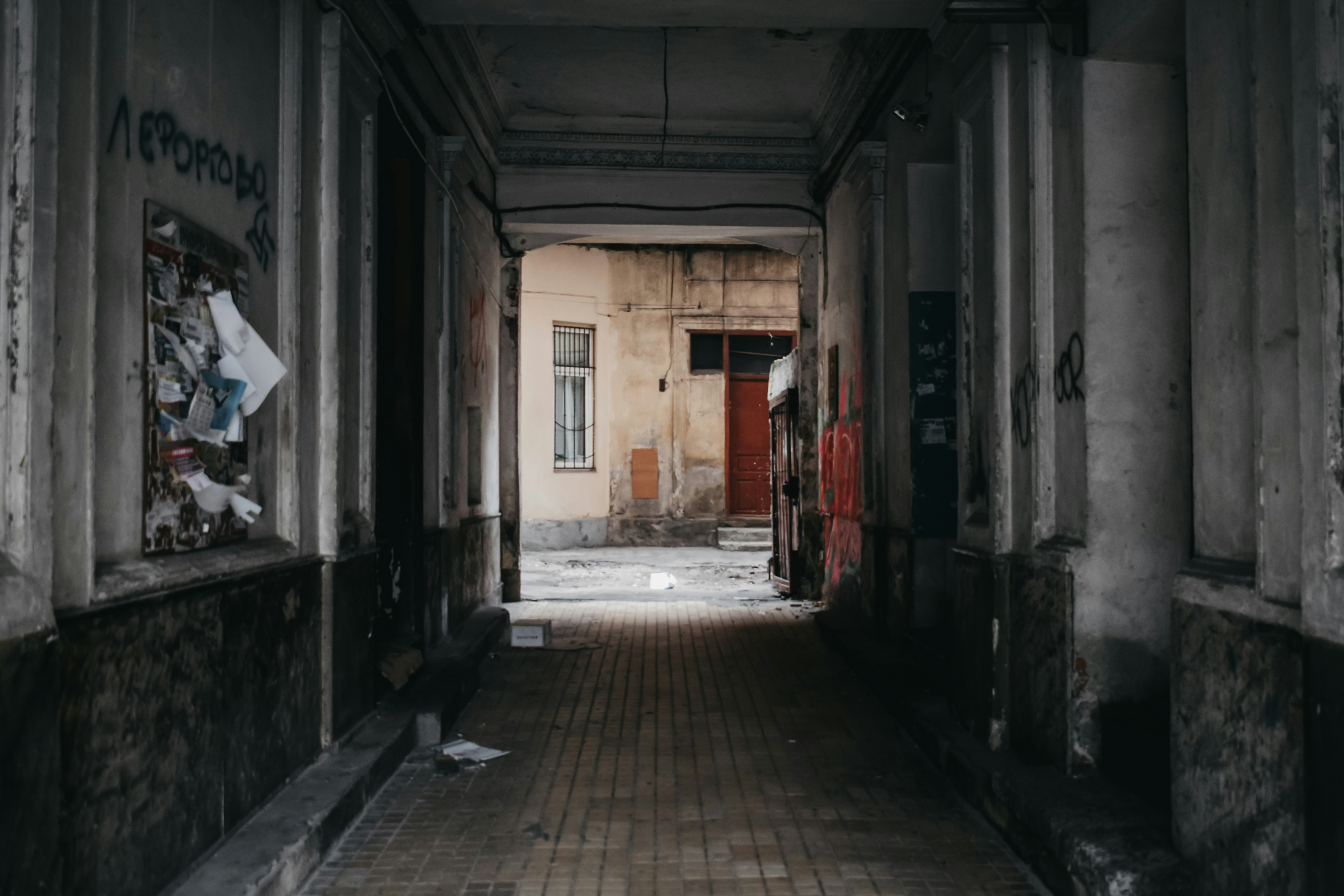photo-1572951647127-6623861b149a?ixid=M3wxMjA3fDB8MXxzZWFyY2h8MTkxfHxmcmVlJTIwcG9ybiUyMHZpZGVvc3xlbnwwfHx8fDE2OTY4MzU0NjR8MA%5Cu0026ixlib=rb-4.0.3