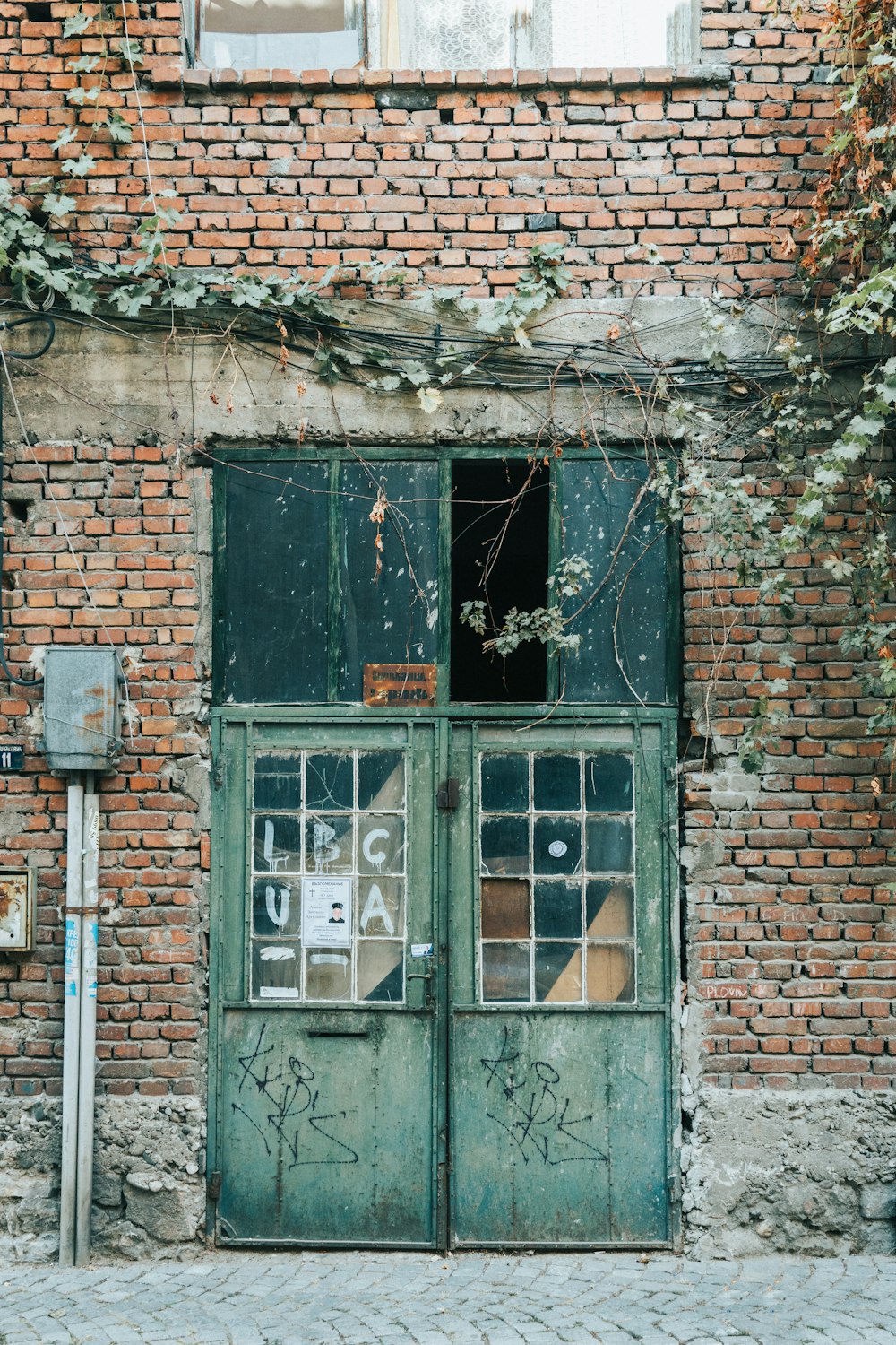 black framed and clear glass door