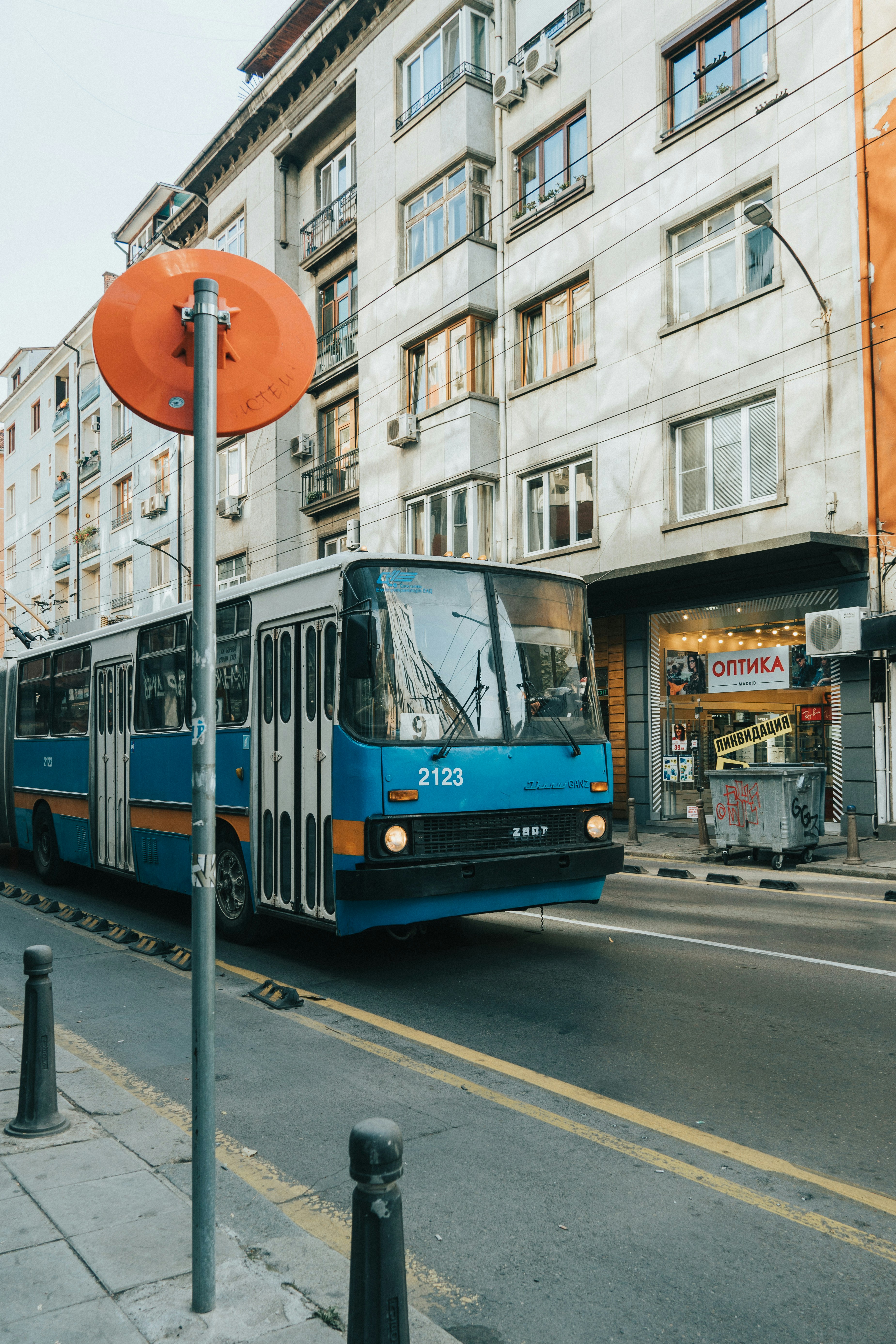 Mastering Bulgarian State Railways (BDZ): Routes, Classes, and Booking Strategies