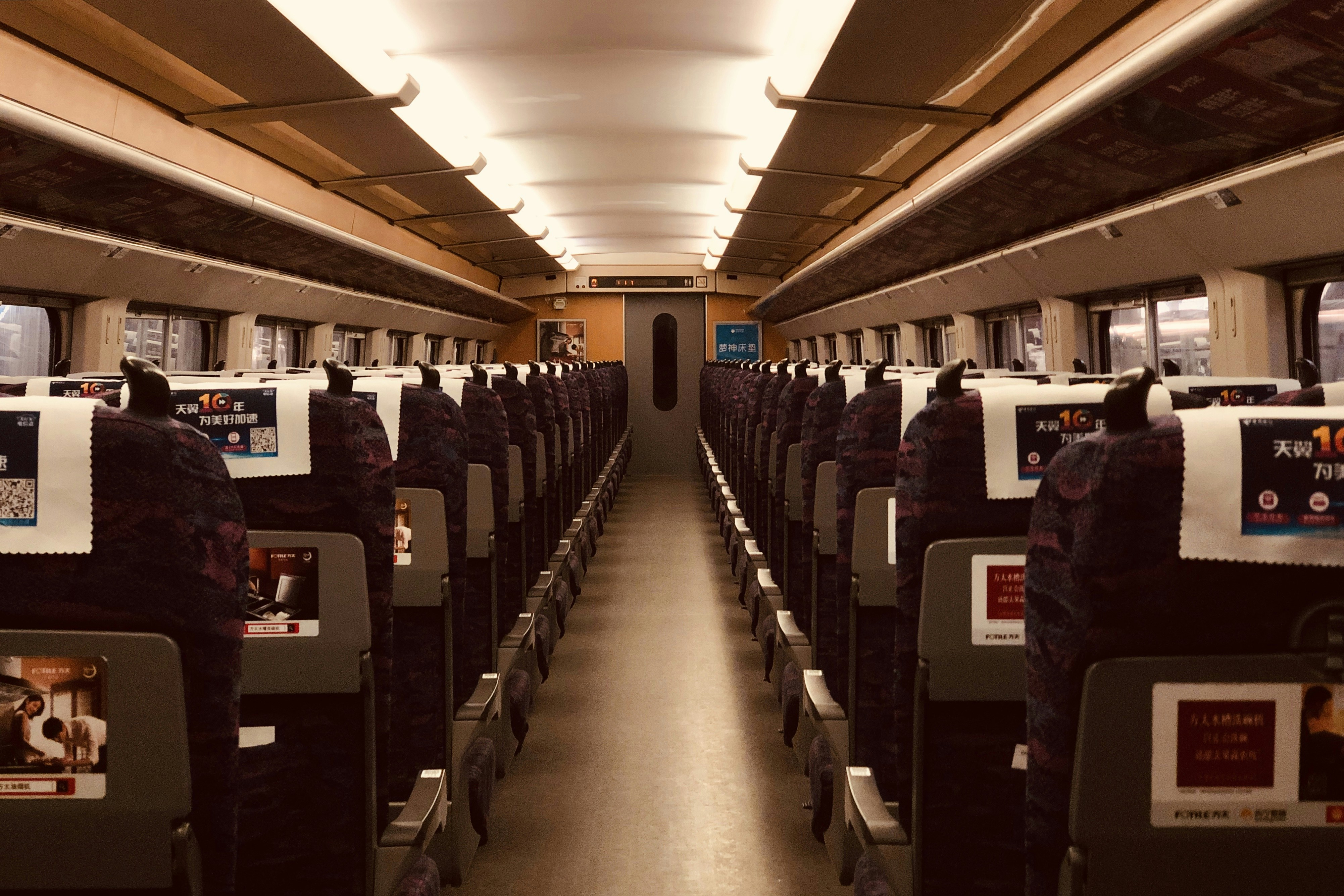 Photo by toyamakanna