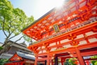 orange temple