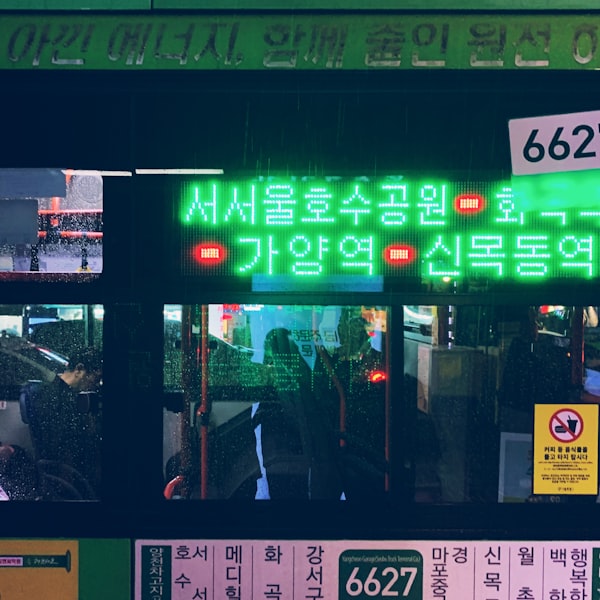 作品7 (方版 1:1)