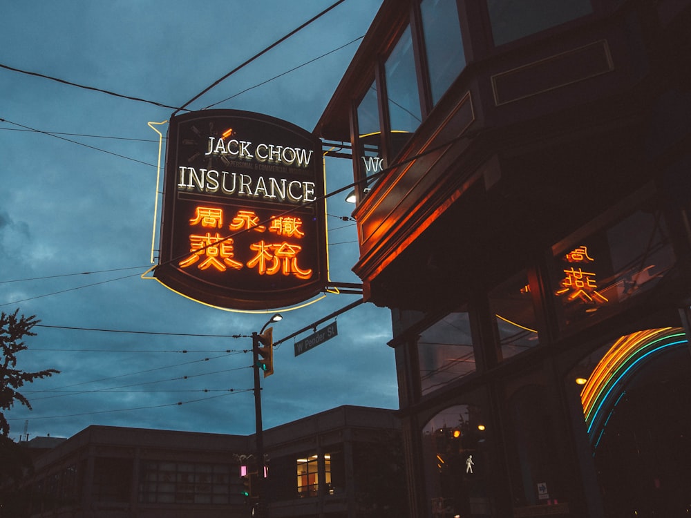 Jack Show Insurance signage