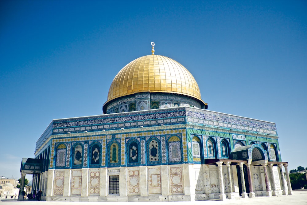 Cúpula de la Roca, Israel