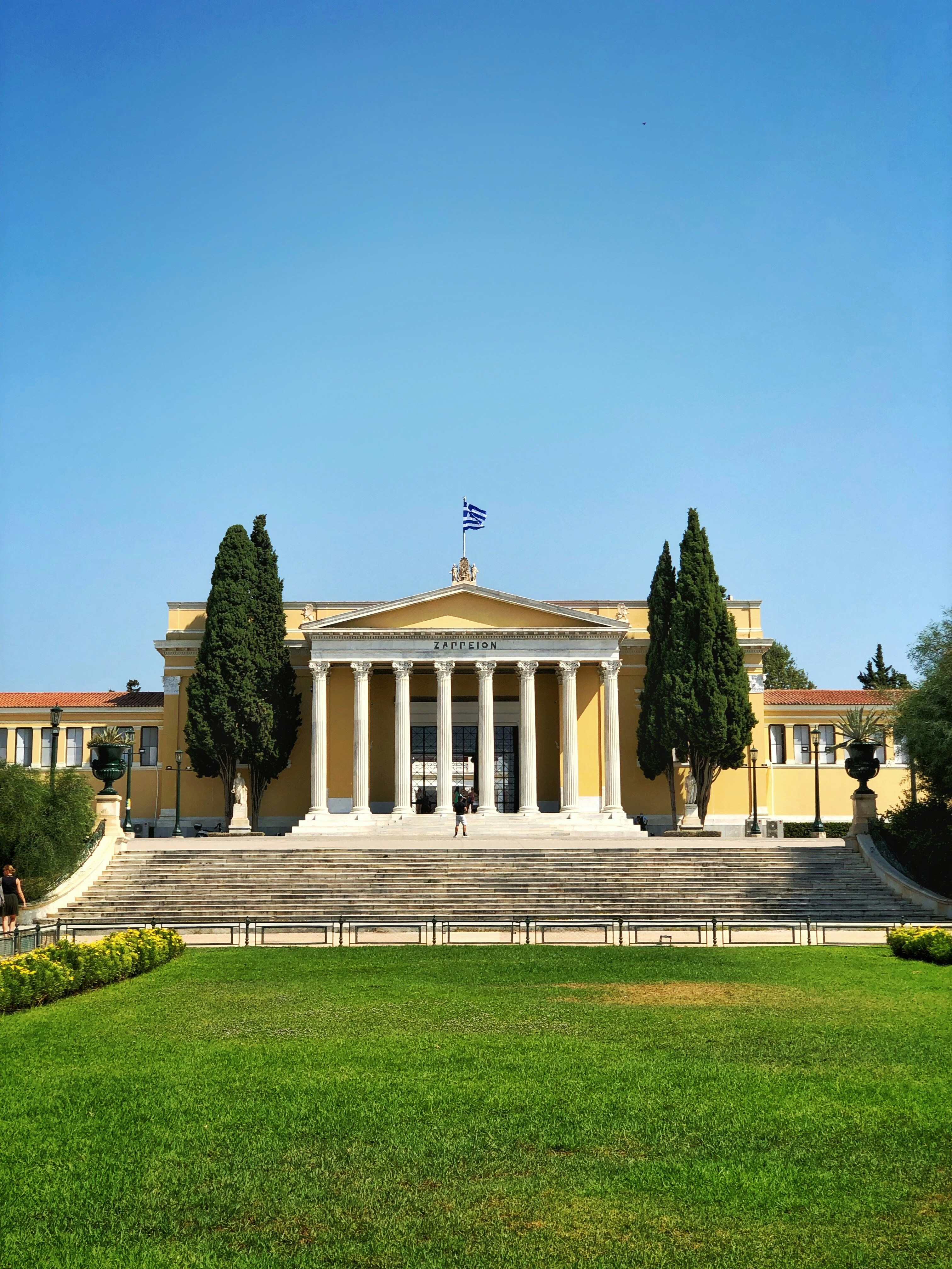 Adana Arkeoloji Müzesi (Adana Archaeology Museum) - Adana