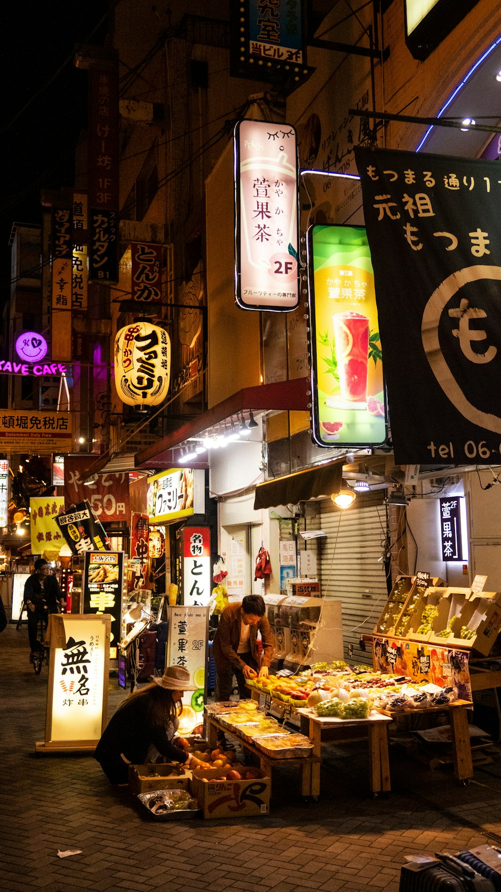 assorted-color neon lights