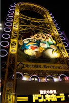 A playful and colorful QR code featuring anime-inspired graphics.