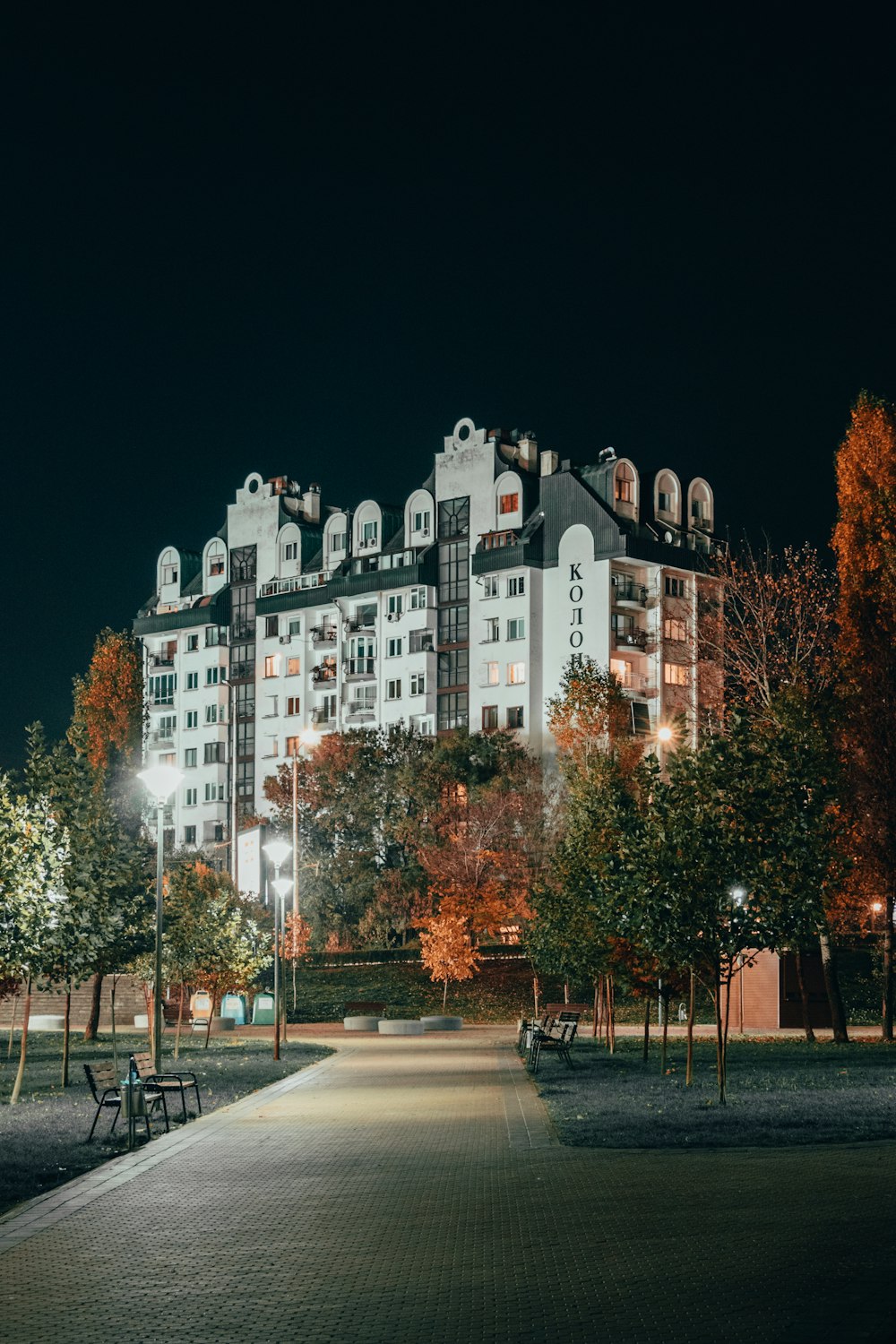 grey buildings near trees