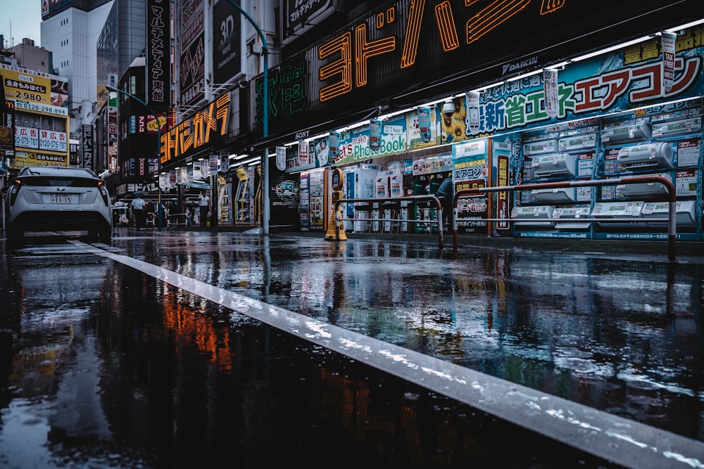 empty streets beside high-rise buildings