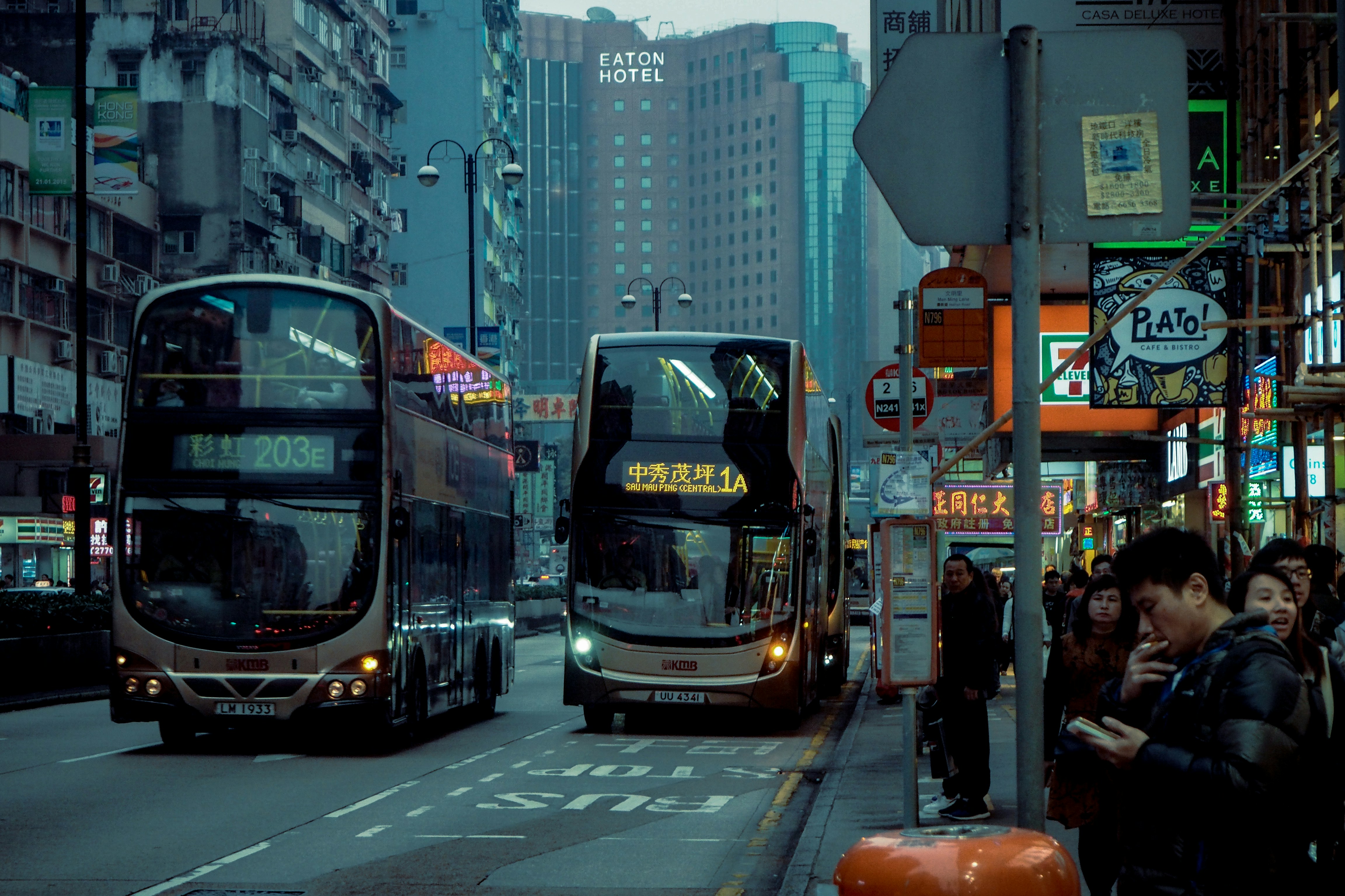 Photo by winatristiana