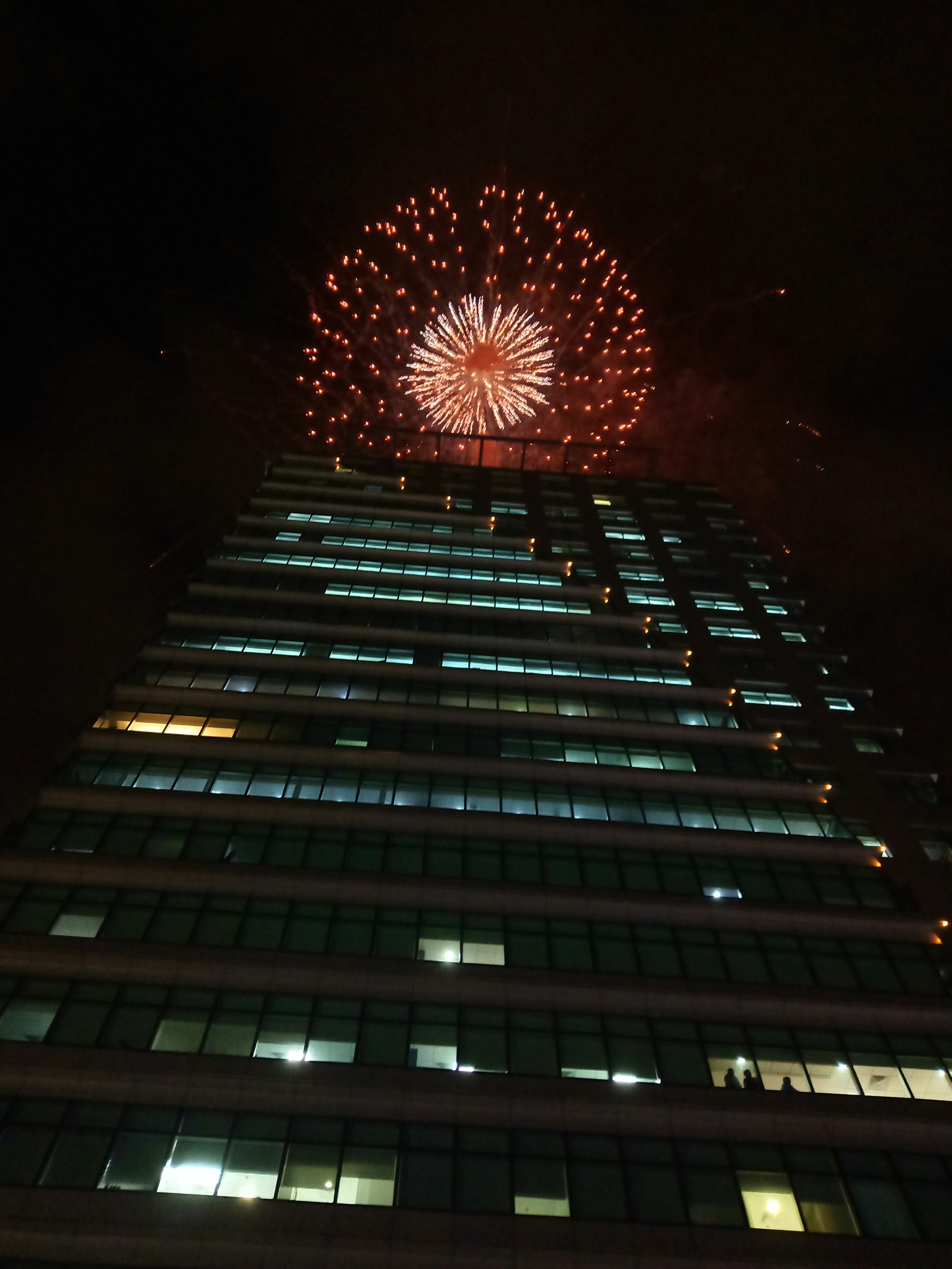서울세계불꽃축제 호텔 명당 관련 이미지1