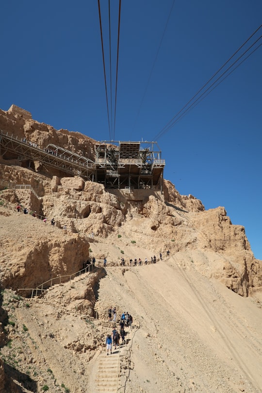 None in Masada National Park Israel