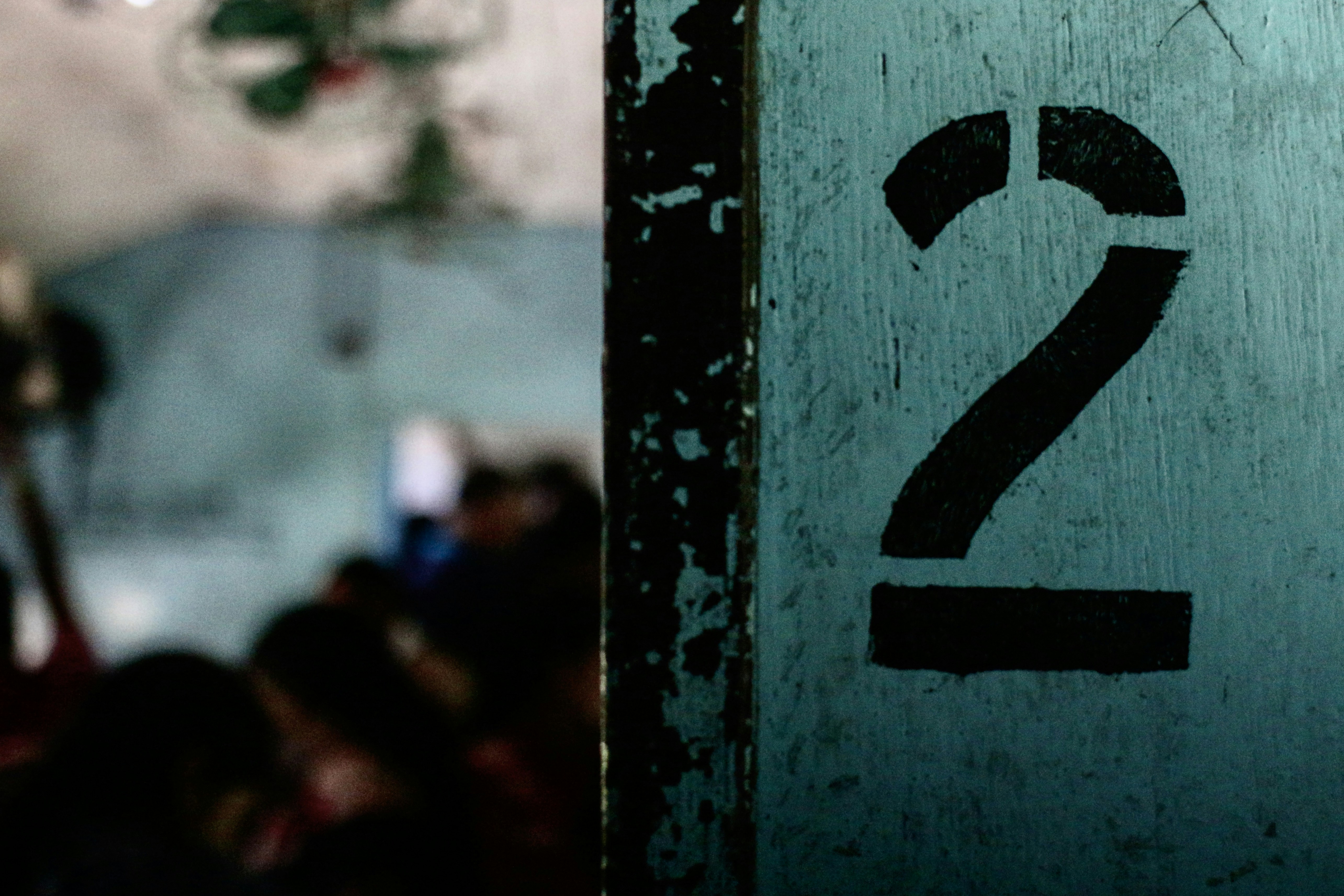 number 2 signage