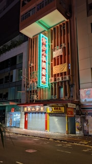 orange and green concrete building