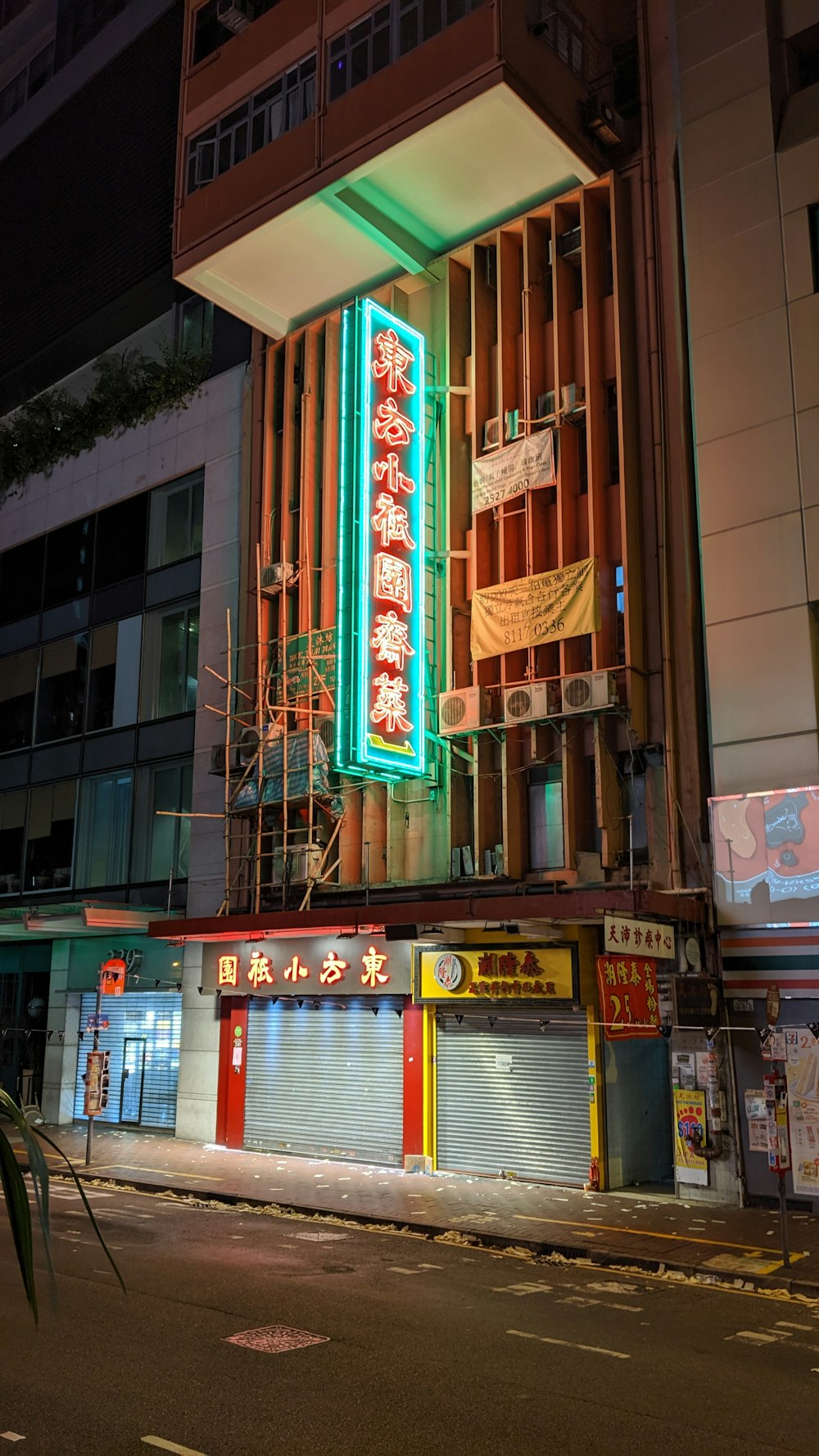 orange and green concrete building