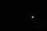 A captivating image of a celestial event.