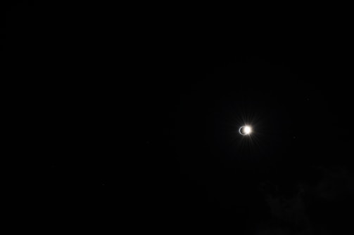 A captivating image of a celestial event.