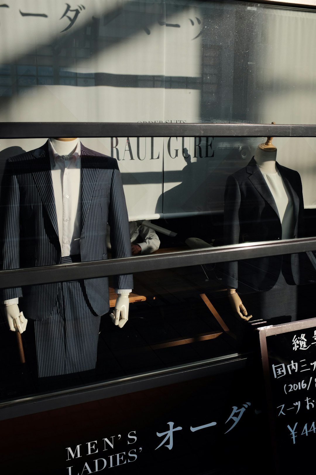 black formal suit