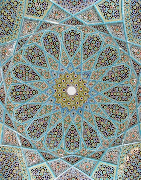 blue and white floral textile