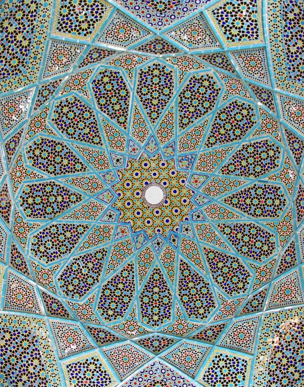 Women in Islamic History