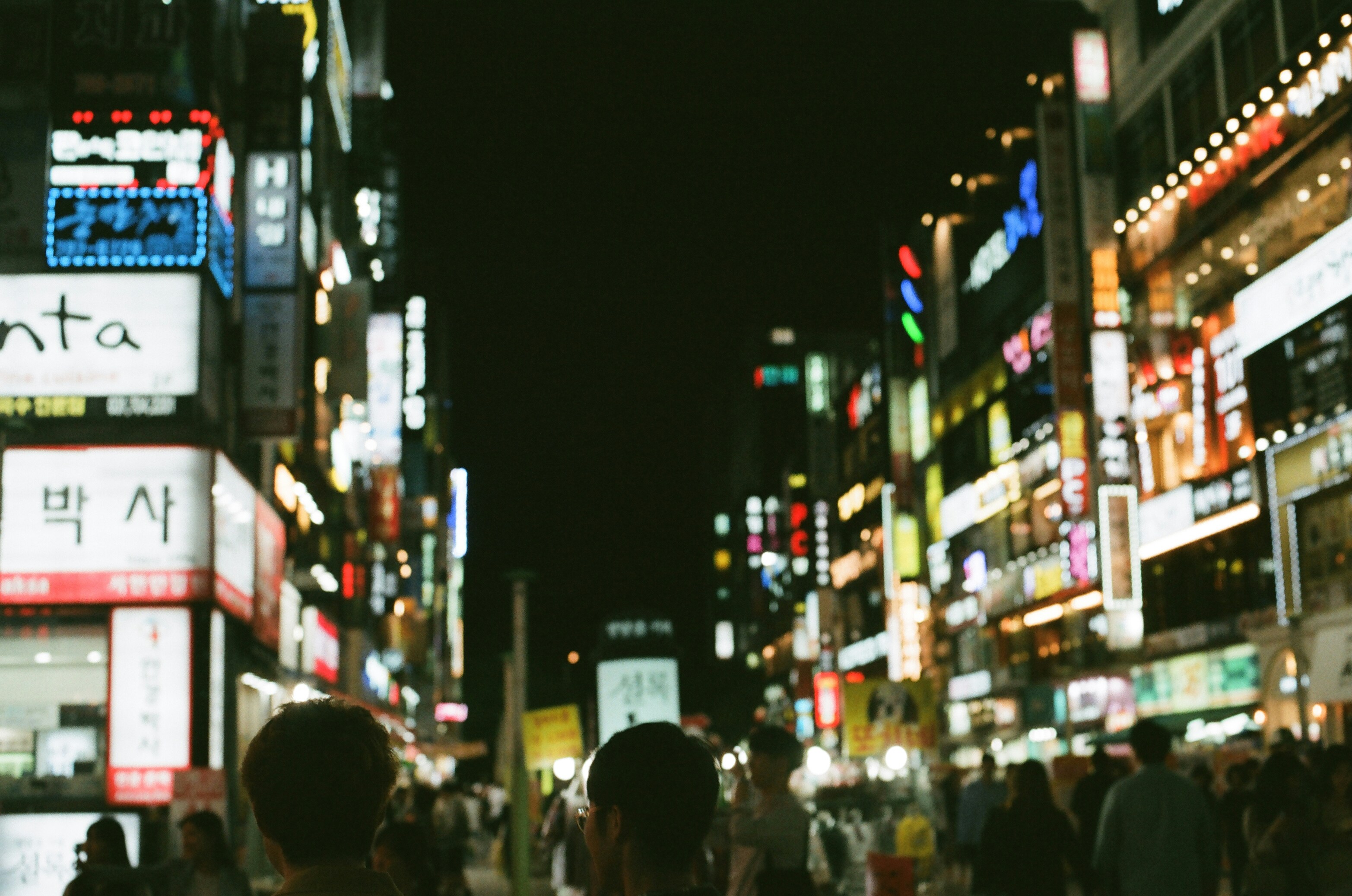 Photo by xeno_pluxus