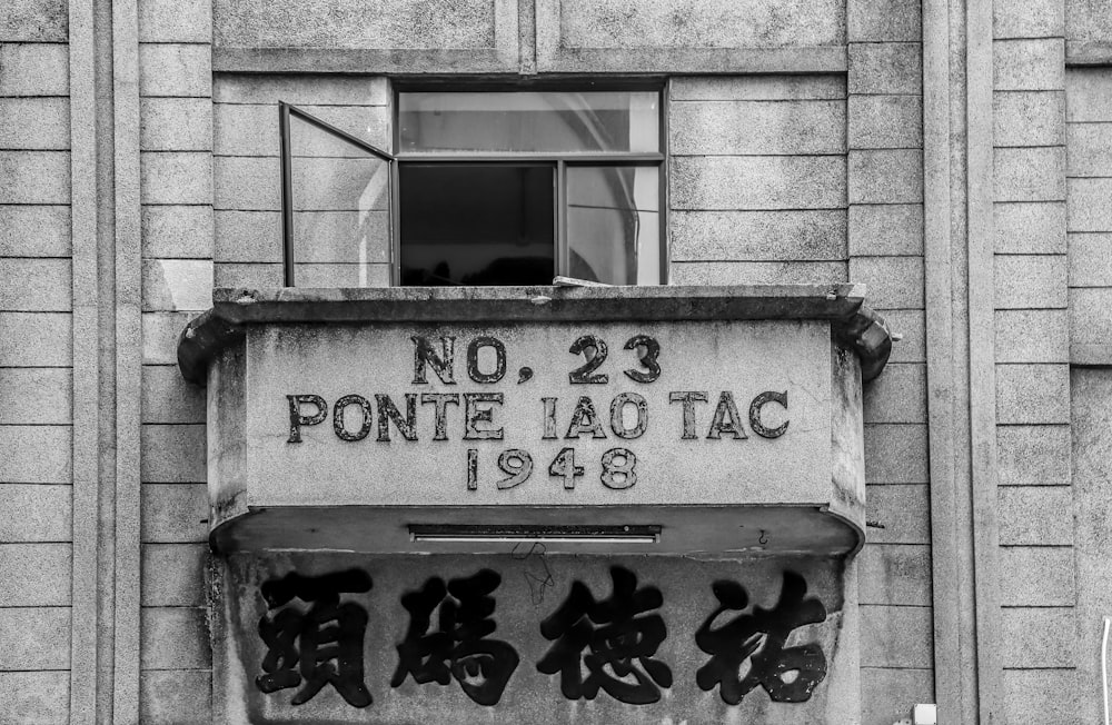 1948 No.23 Ponte Ia Tac signage