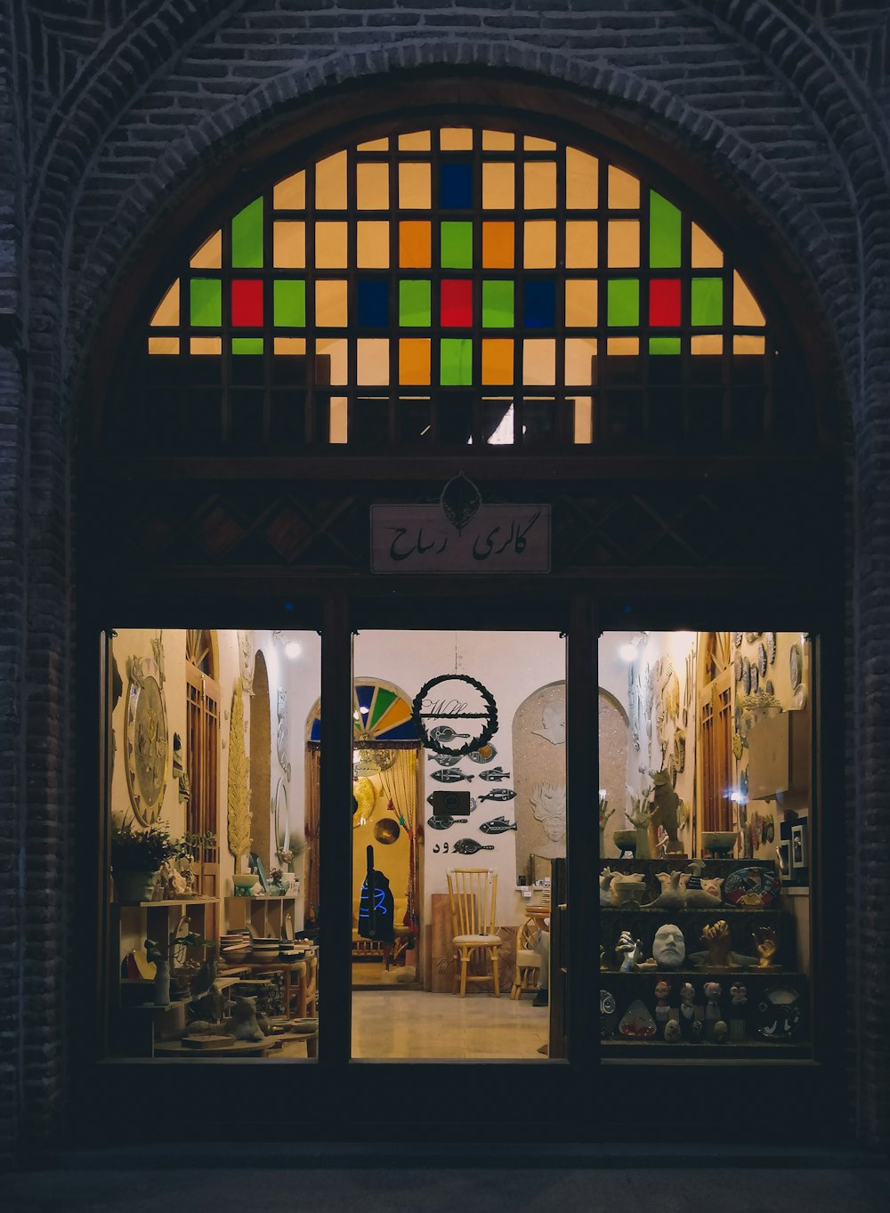 white and brown storefront