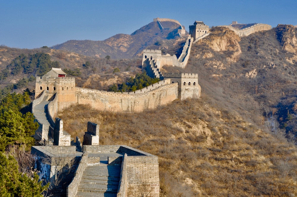 Great Wall of China landmark