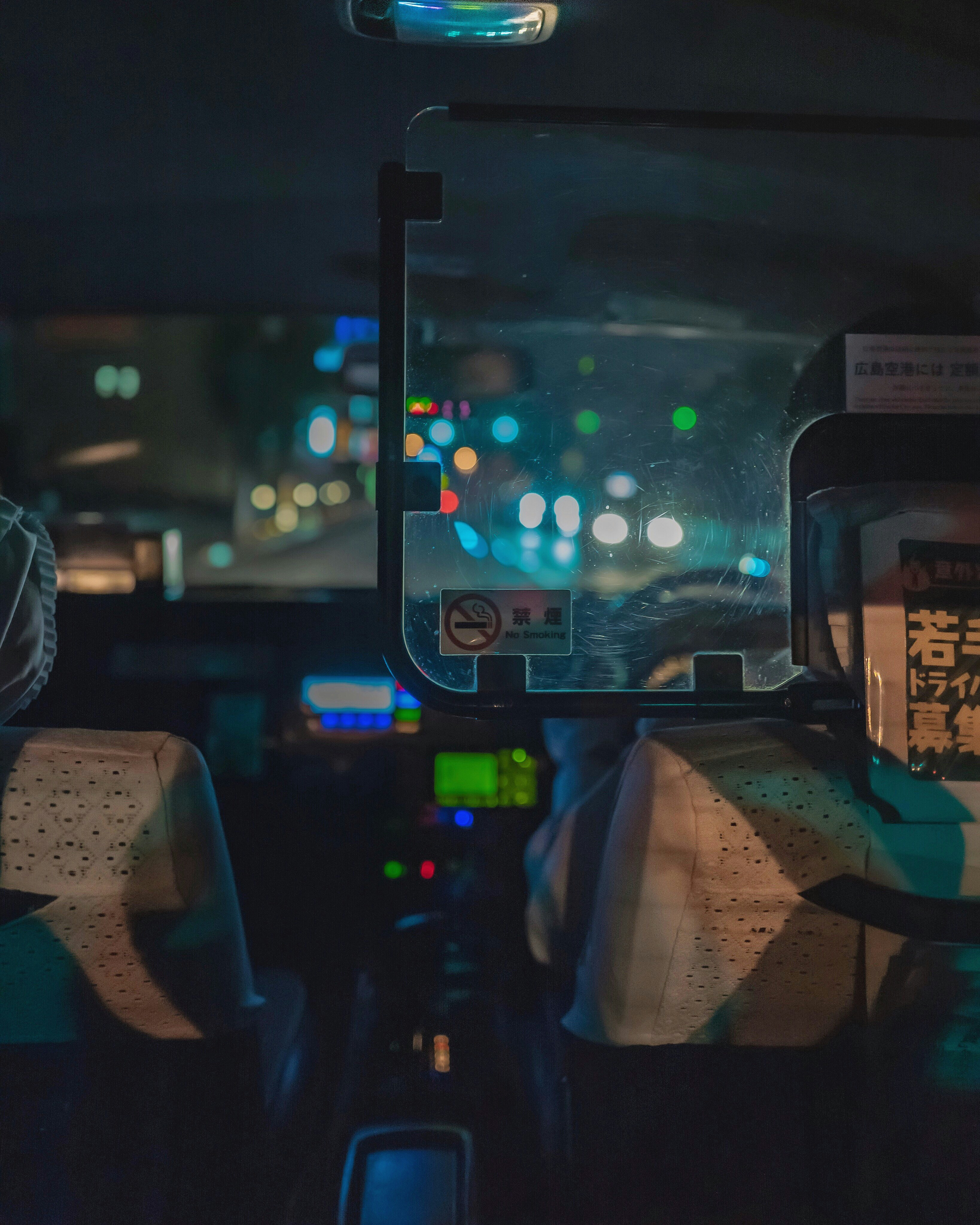Leica Q (Typ 116) sample photo. View of lights from photography