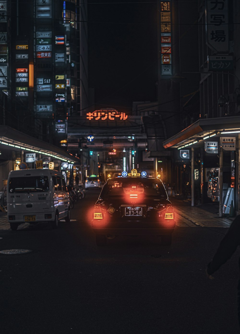 black car on road